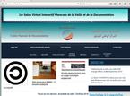 2. Centre Nationale de Documentation 2. Centre Nationale de Documentation