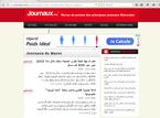 Journaux du Maroc Journaux du Maroc