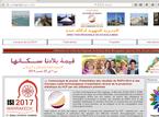 5- Province Safi