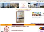 6- Région Casablanca-Settat 6- Région Casablanca-Settat