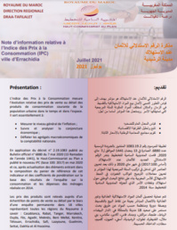 IPC du mois Juillet de l'année 2021 ville Errachidia IPC du mois Juillet de l'année 2021 ville Errachidia
