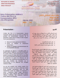 IPC du mois Janvier de l'année 2022 ville Errachidia IPC du mois Janvier de l'année 2022 ville Errachidia