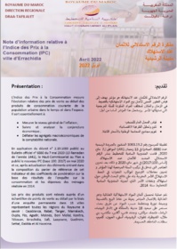 IPC du mois d'Avril de l'année 2022 ville Errachidia IPC du mois d'Avril de l'année 2022 ville Errachidia