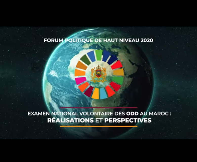 Film institutionnel sur le Développement Durable au Royaume du Maroc