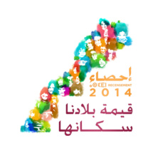 بلاغ صحفي