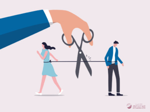 Mariage et divorce de la femme marocaine : Tendances d’évolution Mariage et divorce de la femme marocaine : Tendances d’évolution