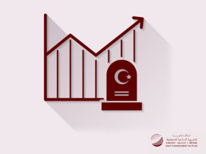 La table de mortalité au Maroc 2009-2010 La table de mortalité au Maroc 2009-2010