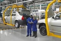 L’Indice de la production industrielle, énergétique et minière (IPIEM) du quatrième trimestre 2007 L’Indice de la production industrielle, énergétique et minière (IPIEM) du quatrième trimestre 2007