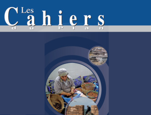 Le HCP publie désormais sa Revue « Les cahiers du Plan » en partenariat avec UM6P Le HCP publie désormais sa Revue « Les cahiers du Plan » en partenariat avec UM6P