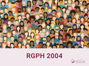 Recensement population (RGPH) 2004