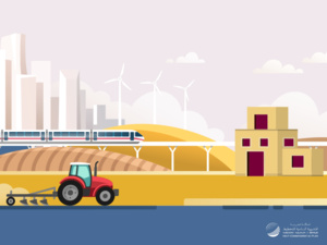 Inventaire communal rural 2010/2011 Inventaire communal rural 2010/2011