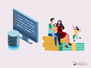 Enquête Nationale sur les niveaux de vie des Ménages - ENNVM - 2007 Enquête Nationale sur les niveaux de vie des Ménages - ENNVM - 2007