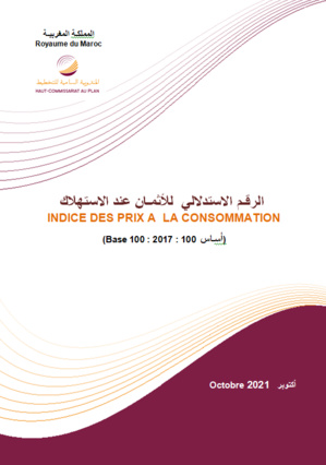 L’Indice des prix à la consommation (IPC). (Base 100 _ 2017 _ 100 أساس). Octobre 2021