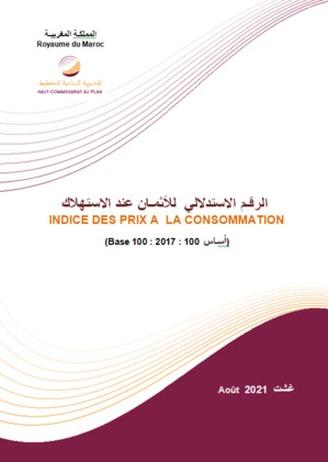 L’Indice des prix à la consommation (IPC). (Base 100 _ 2017 _ 100 أساس). Aout 2021