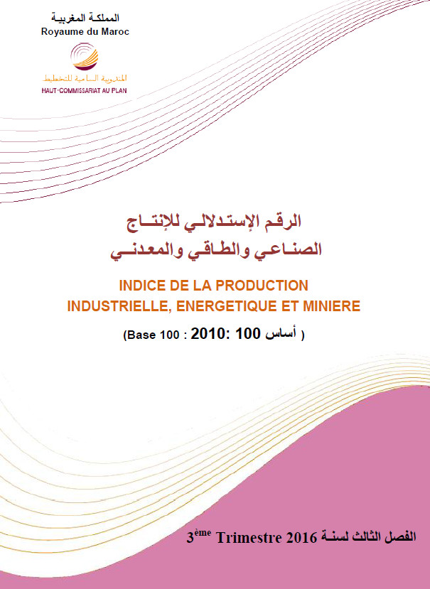 L’Indice de la production industrielle, énergétique et minière (IPIEM). (Base 100 : 2010 : 100 أساس). Troisième trimestre 2016