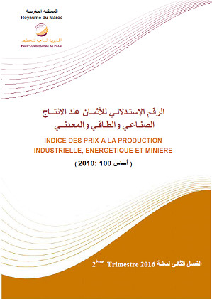 L'Indice des prix à la production industrielle, énergétique et minière (IPPIEM). (Base 2010 : 100 أساس). Deuxième trimestre 2016 L'Indice des prix à la production industrielle, énergétique et minière (IPPIEM). (Base 2010 : 100 أساس). Deuxième trimestre 2016