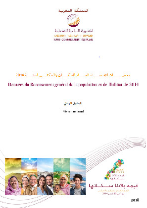 Données du Recensement Général de la Population et de l'Habitat de 2014 - Niveau national (Version Ar et Fr) Données du Recensement Général de la Population et de l'Habitat de 2014 - Niveau national (Version Ar et Fr)