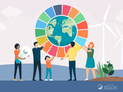 Prospective Maroc 2030 : gestion durable des ressources naturelles et de la biodiversité au Maroc Prospective Maroc 2030 : gestion durable des ressources naturelles et de la biodiversité au Maroc