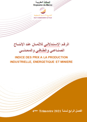 L'Indice des prix à la production industrielle, énergétique et minière (IPPIEM), quatrième trimestre 2021 L'Indice des prix à la production industrielle, énergétique et minière (IPPIEM), quatrième trimestre 2021
