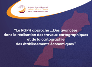Livret : Les travaux cartographiques du Recensement Général de la Population et de l'Habitat 2024 et la Cartographie des Etablissements Economiques Livret : Les travaux cartographiques du Recensement Général de la Population et de l'Habitat 2024 et la Cartographie des Etablissements Economiques