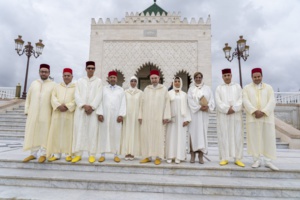بيان حول ذكرى وفاة جلالة المغفور له محمد الخامس بيان حول ذكرى وفاة جلالة المغفور له محمد الخامس