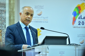 كلمة افتتاحية للسيد المندوب السامي للتخطيط بمناسبة الندوة الصحفية الخاصة بتقديم معطيات الإحصاء العام للسكان والسكنى 2024 كلمة افتتاحية للسيد المندوب السامي للتخطيط بمناسبة الندوة الصحفية الخاصة بتقديم معطيات الإحصاء العام للسكان والسكنى 2024