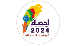 Visualiser les résultats du RGPH 2024 Visualiser les résultats du RGPH 2024