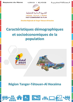 Les publications de la direction régionale de Tanger Tétouan Al-Hoceima (DRTTA) - RGPH 2024 Les publications de la direction régionale de Tanger Tétouan Al-Hoceima (DRTTA) - RGPH 2024