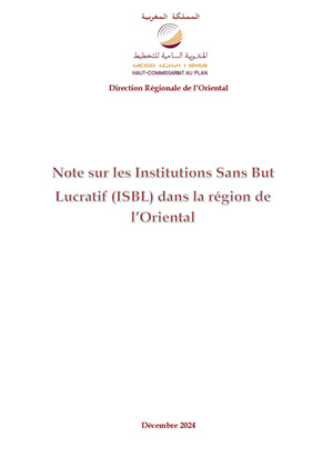 Note sur les institutions sans but lucratif (ISBL) dans la région de l'Oriental Note sur les institutions sans but lucratif (ISBL) dans la région de l'Oriental