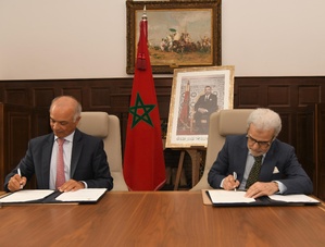 Bank Al-Maghrib et le Haut-Commissariat au Plan renforcent leur coopération pour un système statistique national plus intégré Bank Al-Maghrib et le Haut-Commissariat au Plan renforcent leur coopération pour un système statistique national plus intégré