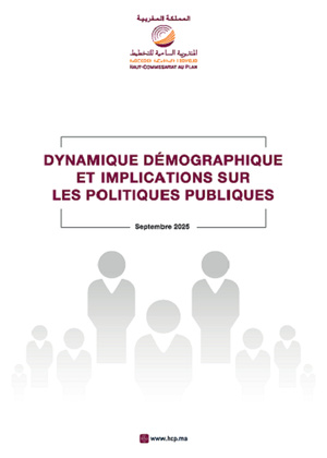 Dynamique démographique et implication sur les politiques publiques