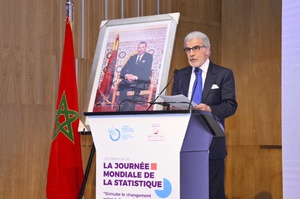 JMS 2025 : Intervention de Monsieur Abdellatif Jouahri Wali de Bank Al-Maghrib JMS 2025 : Intervention de Monsieur Abdellatif Jouahri Wali de Bank Al-Maghrib