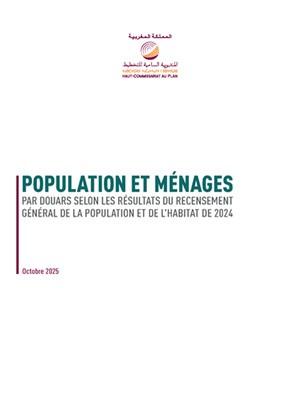 Population et ménages par douars selon les résultats du recensement général de la population et de l'habitat de 2024, Octobre 2025 Population et ménages par douars selon les résultats du recensement général de la population et de l'habitat de 2024, Octobre 2025