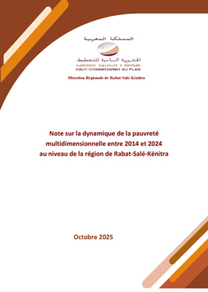 RGPH 2024, Région de Rabat - Salé - Kénitra : Dynamique de la pauvreté multidimensionnelle entre 2014 et 2024, Octobre 2025 RGPH 2024, Région de Rabat - Salé - Kénitra : Dynamique de la pauvreté multidimensionnelle entre 2014 et 2024, Octobre 2025