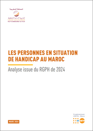 Les personnes en situation de handicap au Maroc, Analyse issue du RGPH de 2024, Mars 2026 Les personnes en situation de handicap au Maroc, Analyse issue du RGPH de 2024, Mars 2026