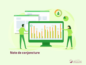 Note de conjoncture du quatrième trimestre 2025 et perspectives pour les premier et deuxième trimestres 2026 Note de conjoncture du quatrième trimestre 2025 et perspectives pour les premier et deuxième trimestres 2026
