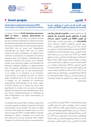 Avant-propos : Comprendre le phénomène des jeunes NEET au Maroc, par M. Le Haut-Commissaire au Plan