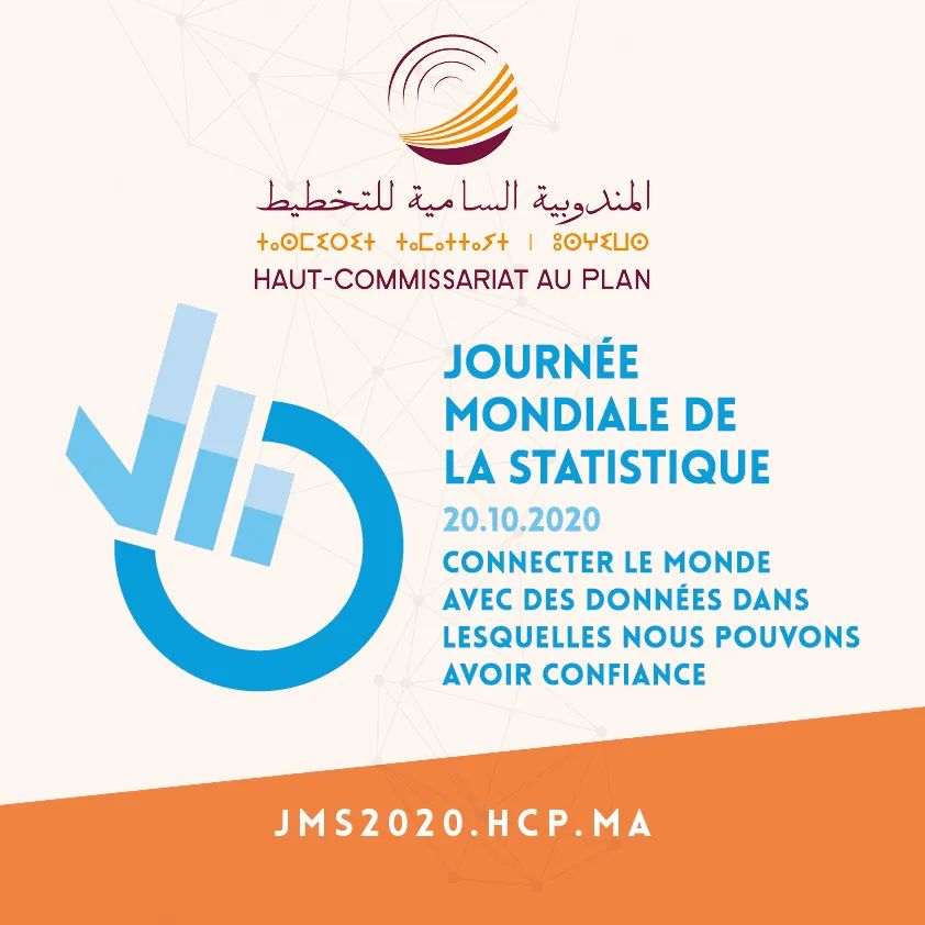 Le Maroc célèbre la Journée Mondiale de la Statistique le 20 octobre 2020