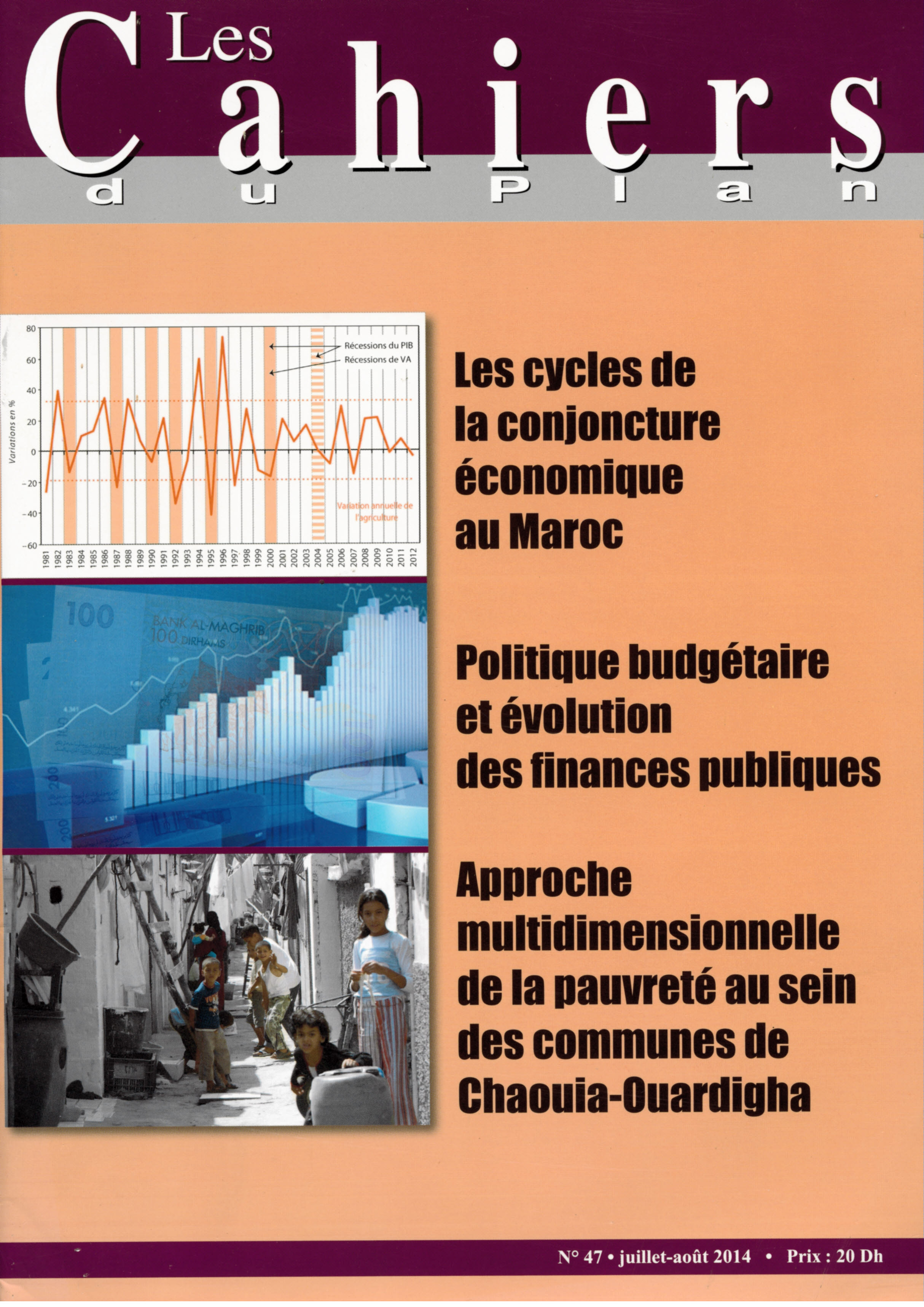 Les Cahiers du Plan N° 47 - Juillet / août 2014