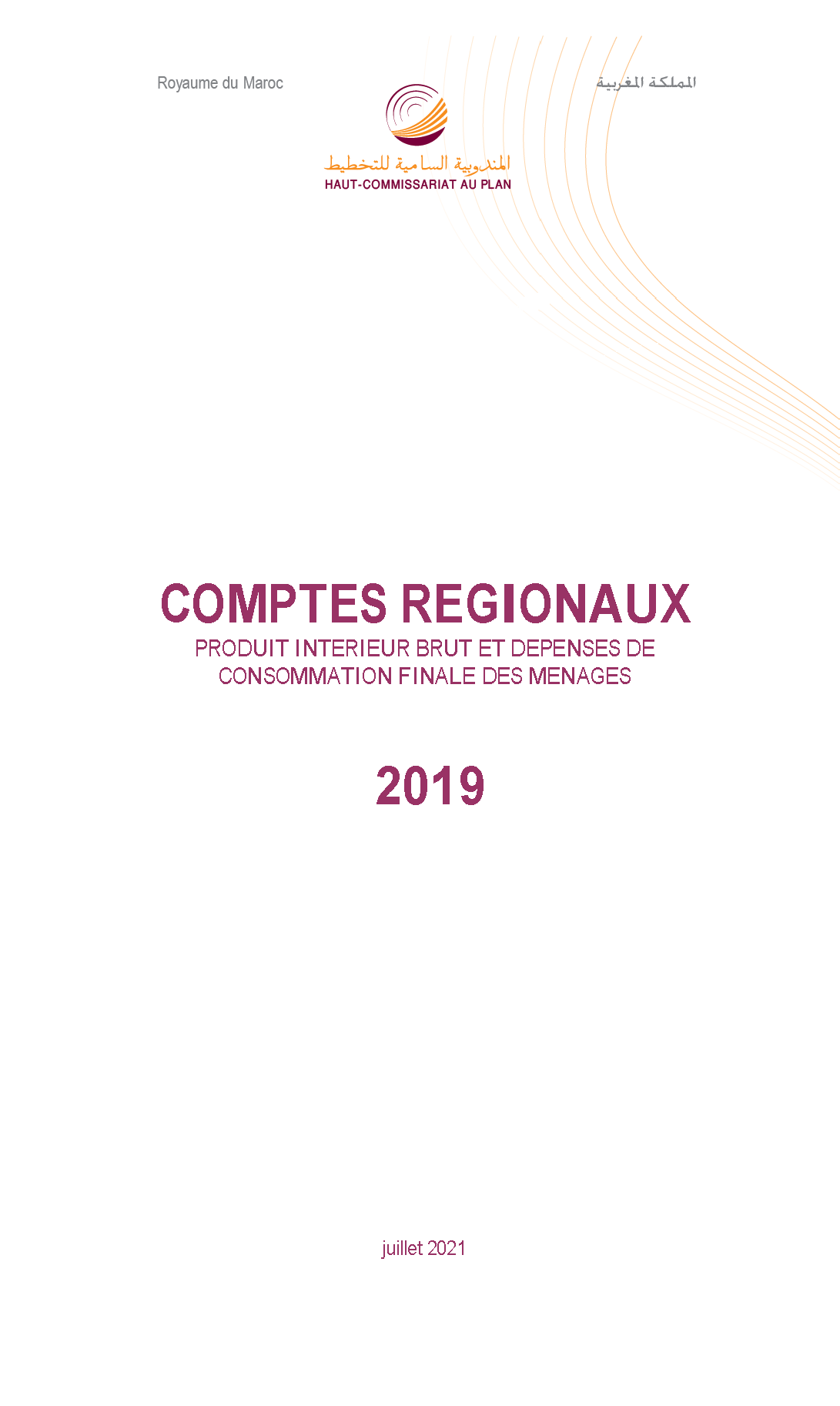 Comptes régionaux. Produit intérieur brut et dépenses de consommation finale des ménages 2019