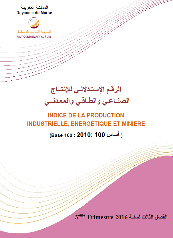 L’Indice de la production industrielle, énergétique et minière (IPIEM). (Base 100 : 2010 : 100 أساس). Troisième trimestre 2016