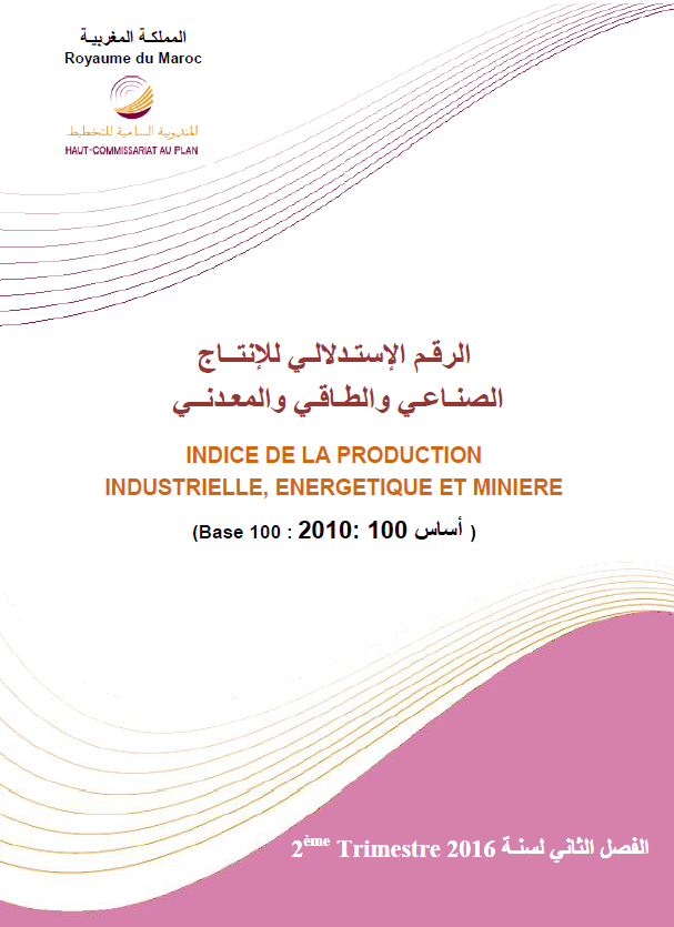 L’Indice de la production industrielle, énergétique et minière (IPIEM). (Base 100 : 2010 : 100 أساس). Deuxième trimestre 2016