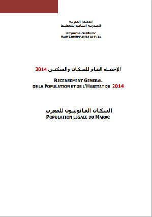 Recensement Général de la Population et de l'Habitat de 2014 : Population Légale du Maroc