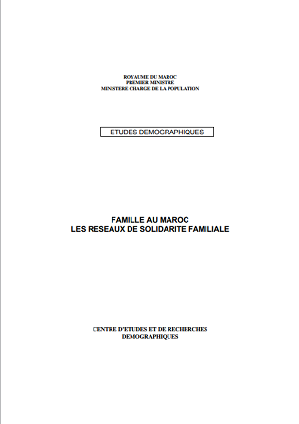 Famille au Maroc: les réseaux de la solidarité familiale. Avant-propos