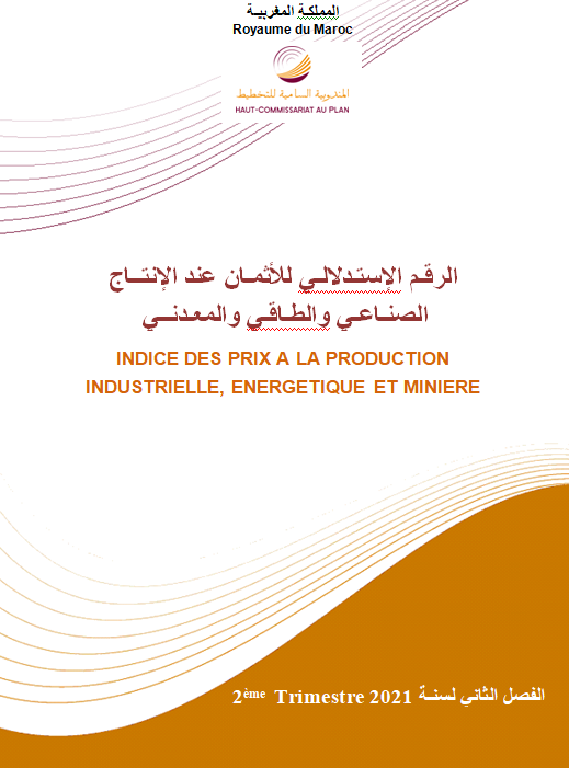L'Indice des prix à la production industrielle, énergétique et minière (IPPIEM). (Base 2010 : 100 أساس). Deuxième trimestre 2021