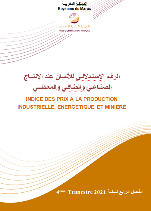 L'Indice des prix à la production industrielle, énergétique et minière (IPPIEM), quatrième trimestre 2021
