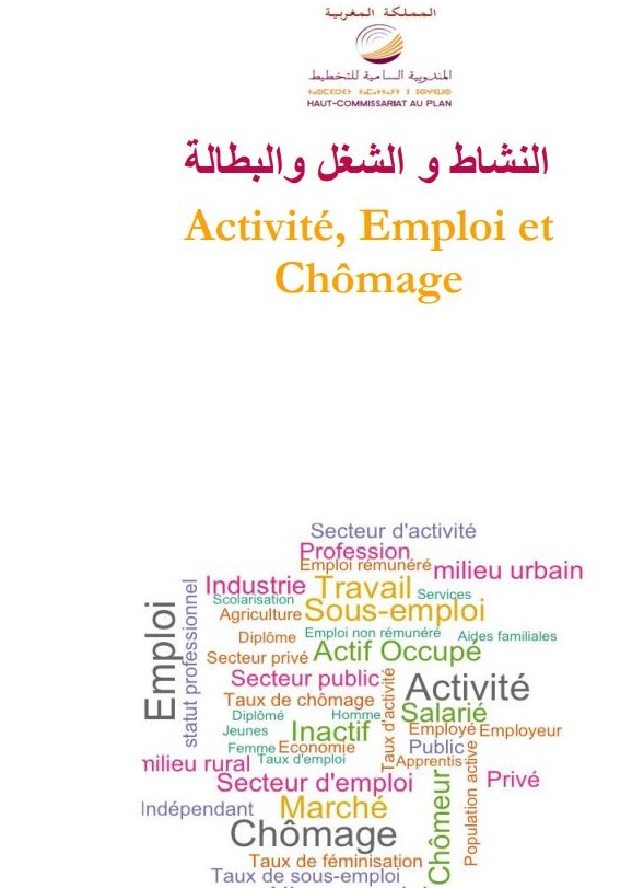 Activité, emploi et chômage (trimestriel), deuxième trimestre 2022