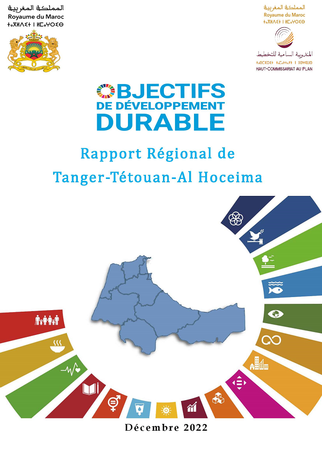 Publication du rapport régional sur la mise en œuvre des ODD, région de Tanger-Tétouan-Al Hoceima Publication du rapport régional sur la mise en œuvre des ODD, région de Tanger-Tétouan-Al Hoceima