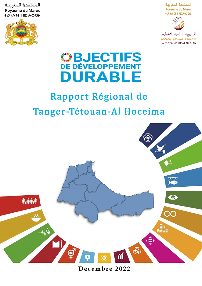 Publication du rapport régional sur la mise en œuvre des ODD, région de Tanger-Tétouan-Al Hoceima
