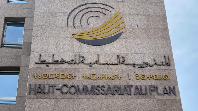 Démarrage des entretiens pour la sélection des participants au RGPH 2024 (4 mai 2024) Démarrage des entretiens pour la sélection des participants au RGPH 2024 (4 mai 2024)